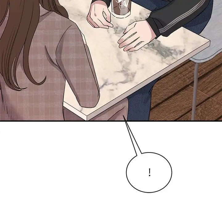 我的完美缪斯，第23話，第 125 页