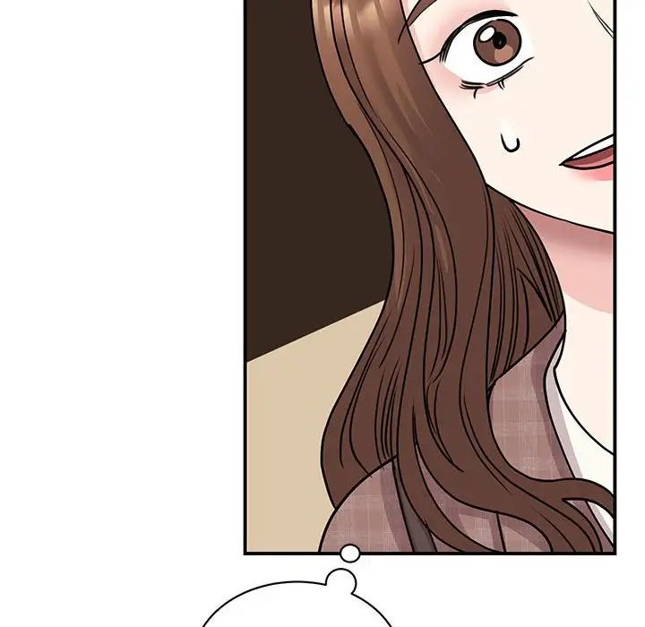 我的完美缪斯，第23話，第 95 页