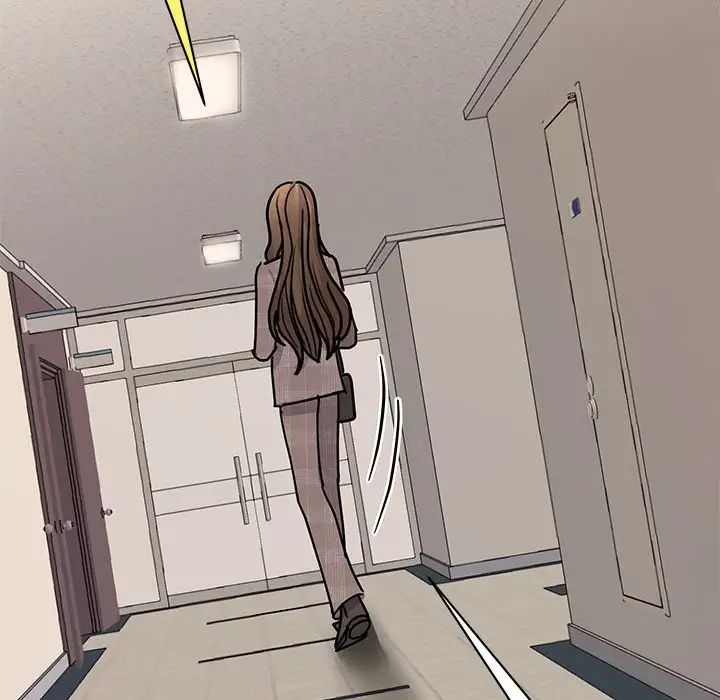 我的完美缪斯，第23話，第 22 页