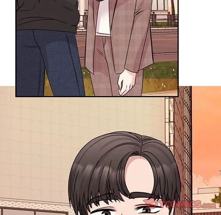 我的完美缪斯，第24話，第 69 页