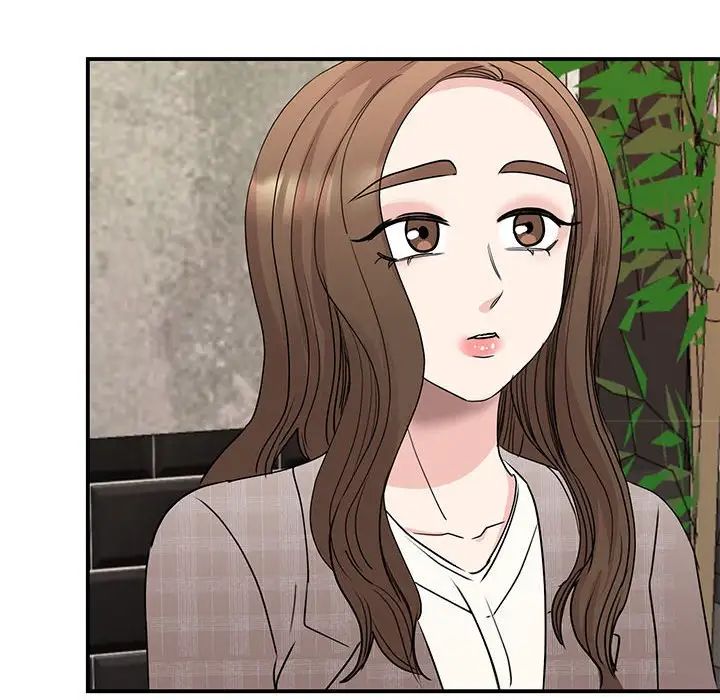 我的完美缪斯，第24話，第 8 页