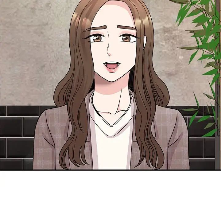 我的完美缪斯，第24話，第 12 页