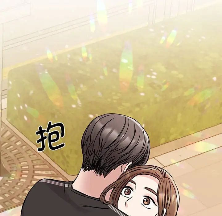 我的完美缪斯，第24話，第 60 页