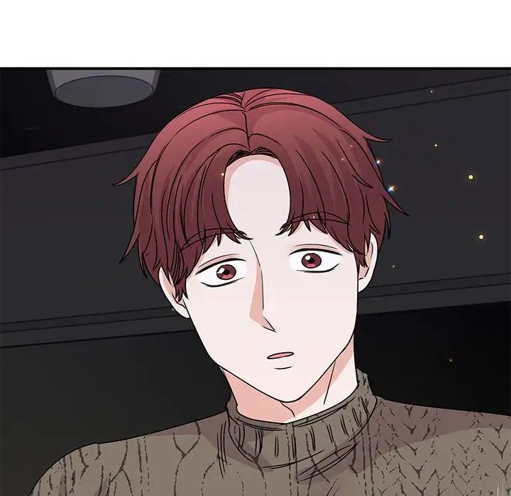 我的完美缪斯，第25話，第 12 页