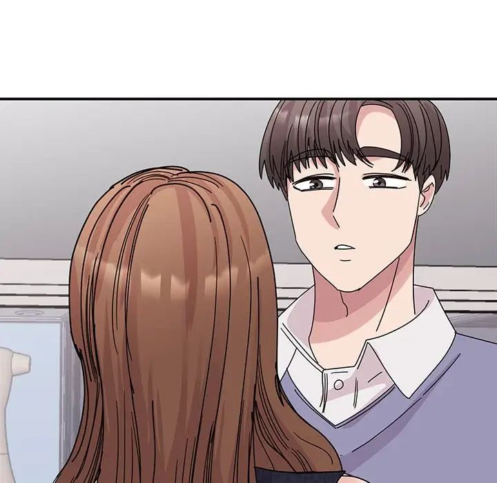 我的完美缪斯，第26話，第 44 页