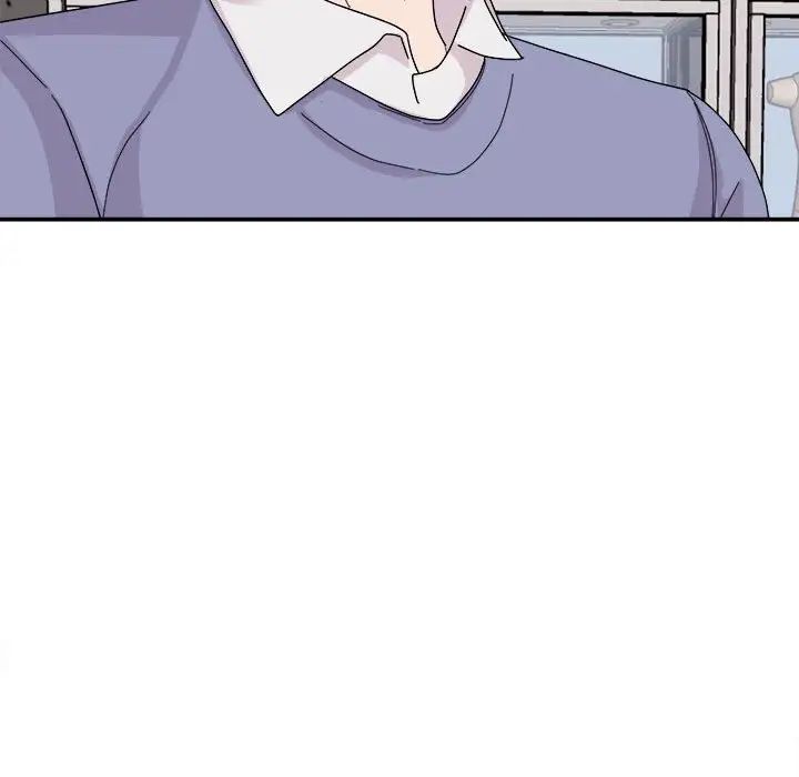 我的完美缪斯，第26話，第 8 页