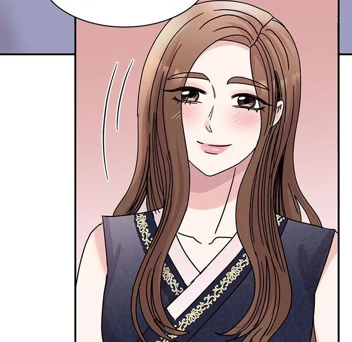 我的完美缪斯，第26話，第 22 页