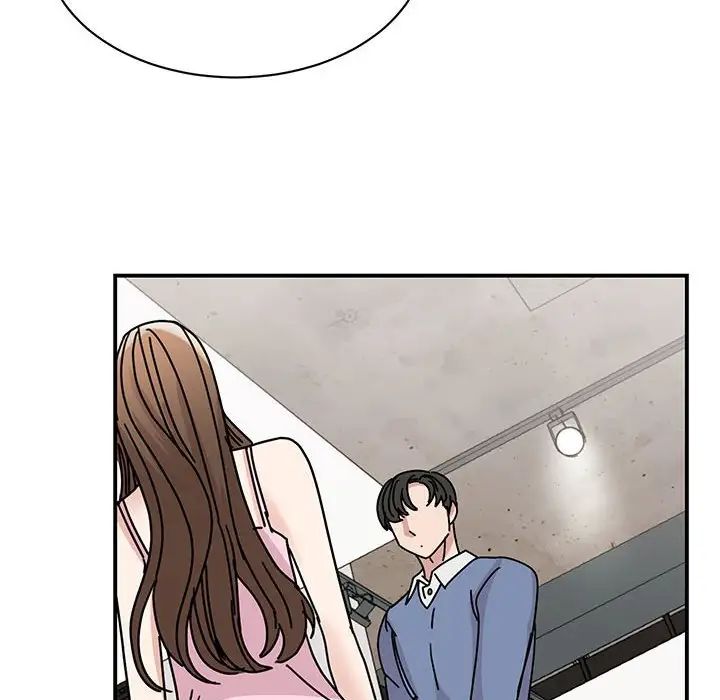 我的完美缪斯，第27話，第 11 页