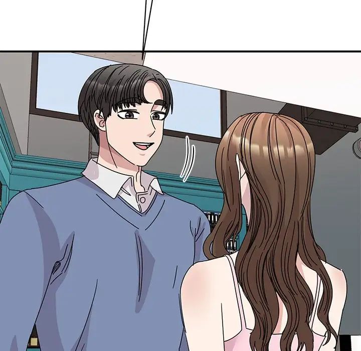 我的完美缪斯，第27話，第 22 页