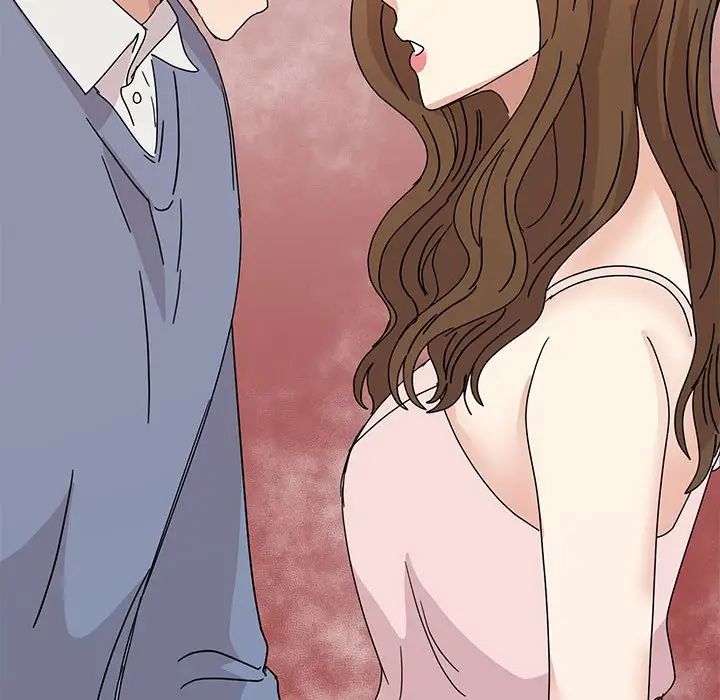 我的完美缪斯，第28話，第 52 页