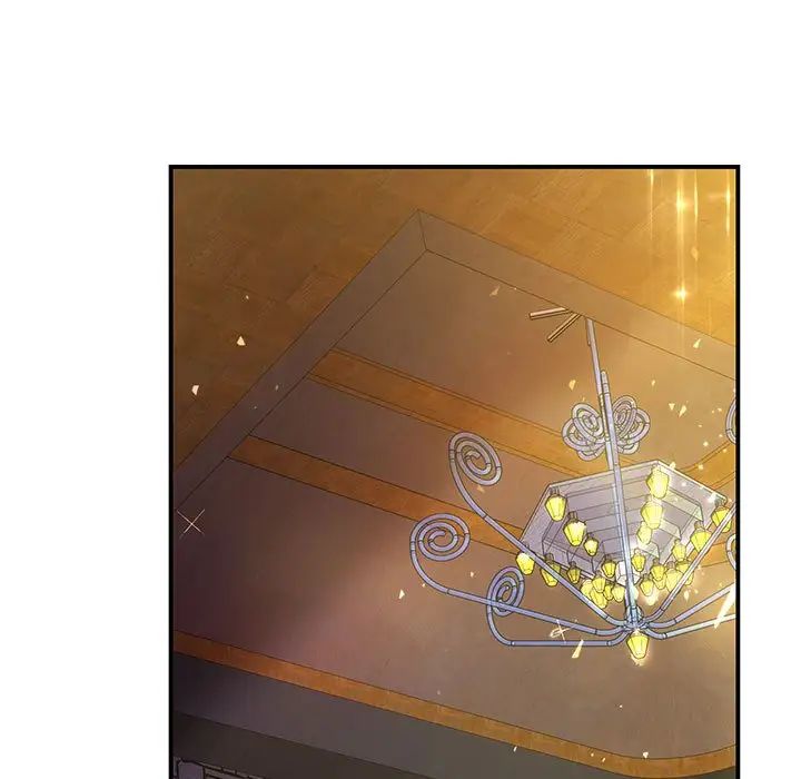 我的完美缪斯，第29話，第 5 页