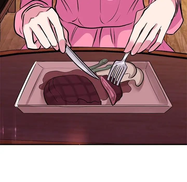 我的完美缪斯，第29話，第 44 页