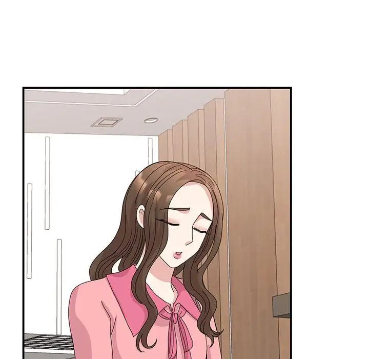 我的完美缪斯，第29話，第 103 页