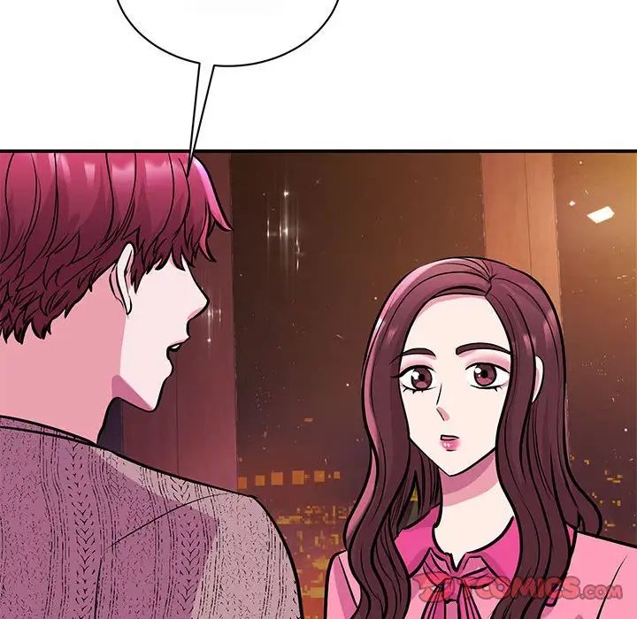 我的完美缪斯，第29話，第 69 页