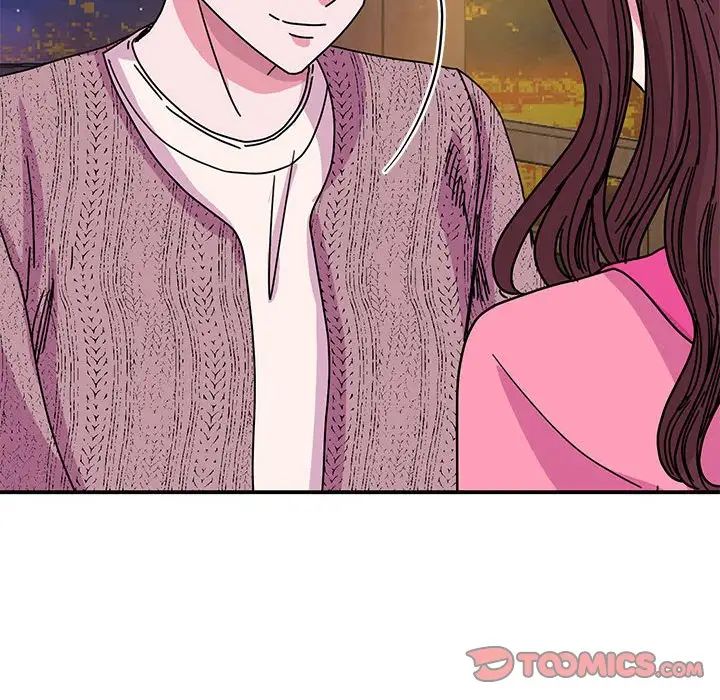 我的完美缪斯，第29話，第 15 页