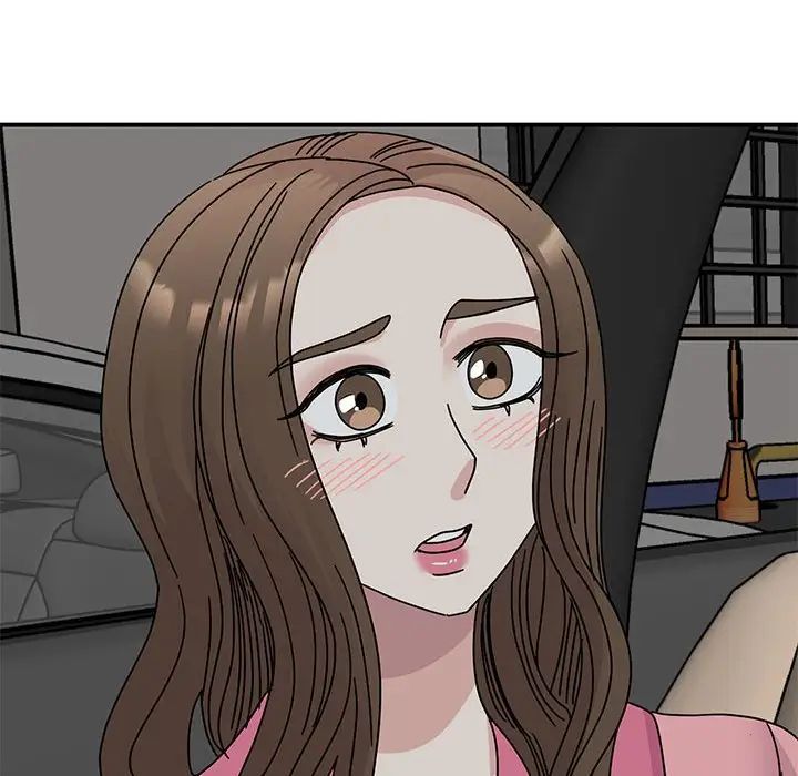 我的完美缪斯，第30話，第 125 页