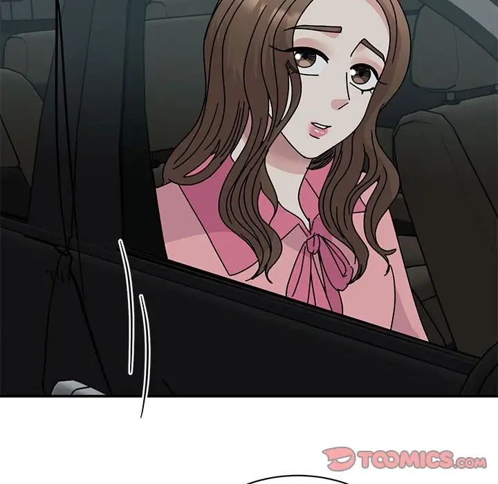 我的完美缪斯，第30話，第 69 页