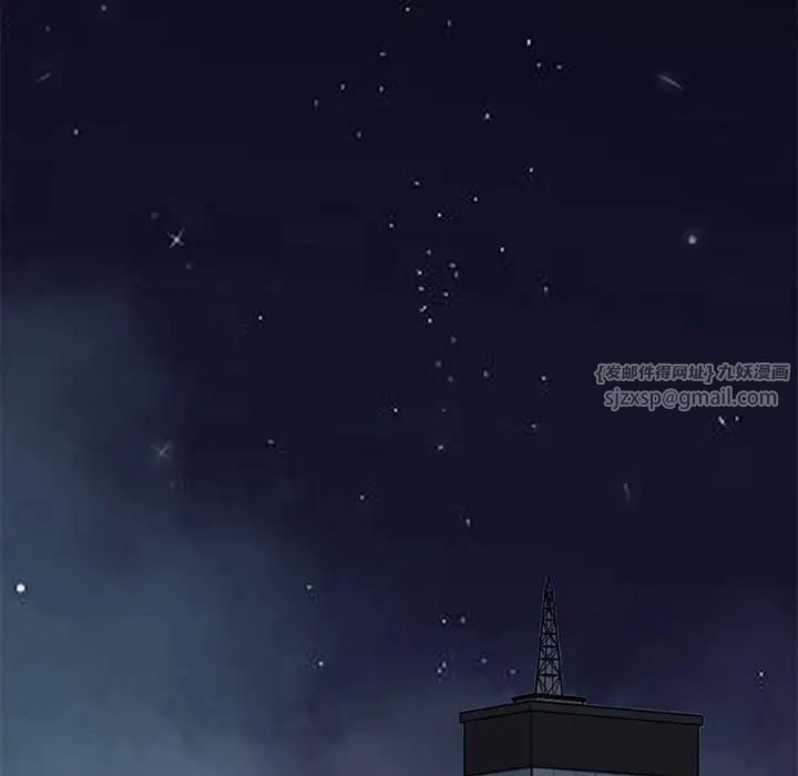 我的完美缪斯，第30話，第 65 页