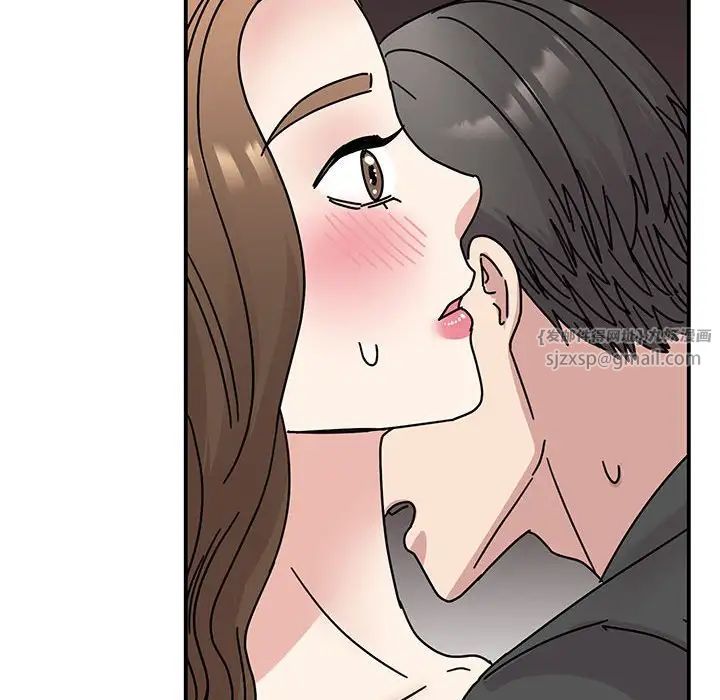 我的完美缪斯，第31話，第 52 页