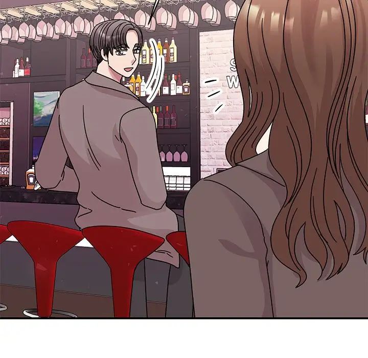 我的完美缪斯，第32話，第 34 页