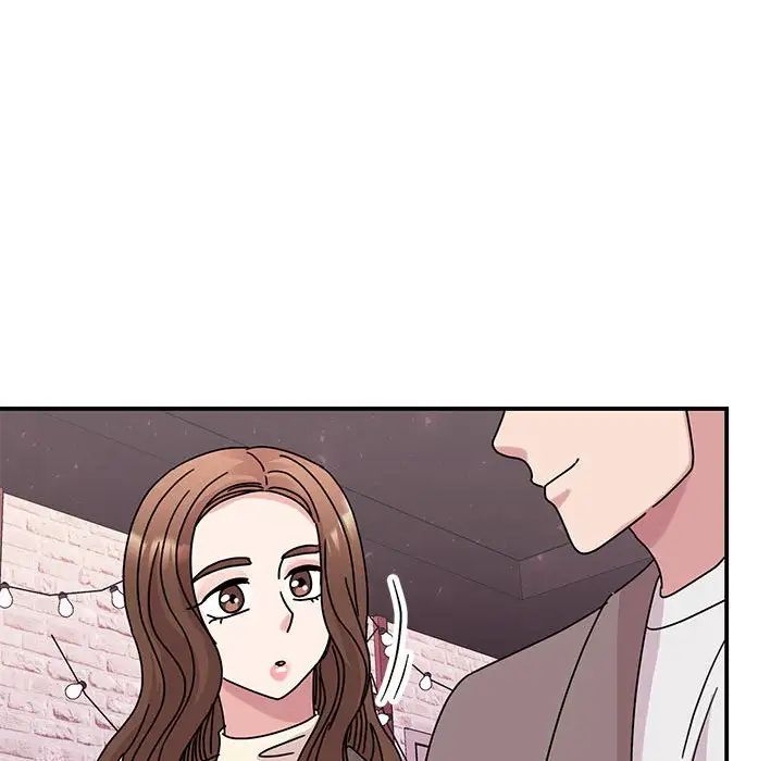 我的完美缪斯，第32話，第 77 页