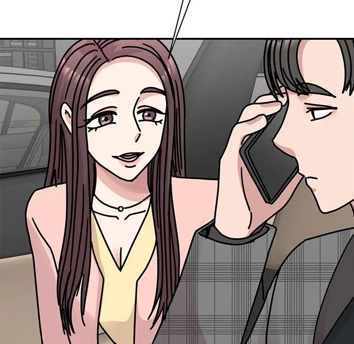 我的完美缪斯，第33話，第 123 页
