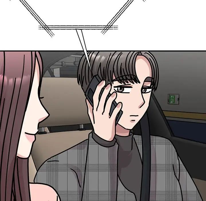 我的完美缪斯，第33話，第 125 页