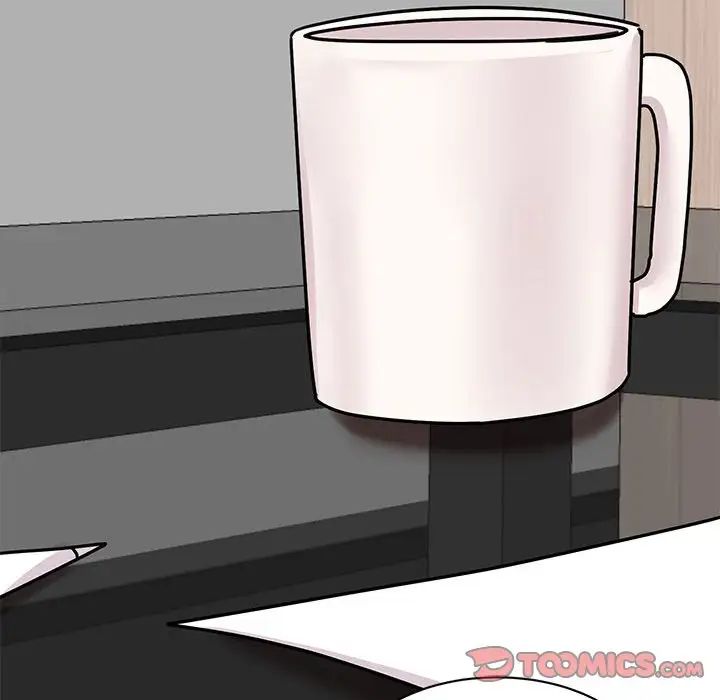 我的完美缪斯，第33話，第 84 页