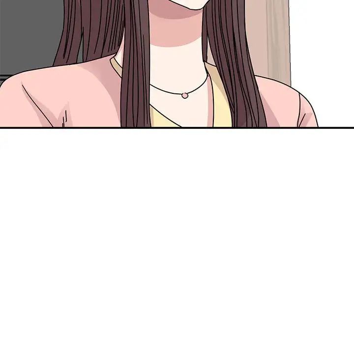 我的完美缪斯，第33話，第 95 页