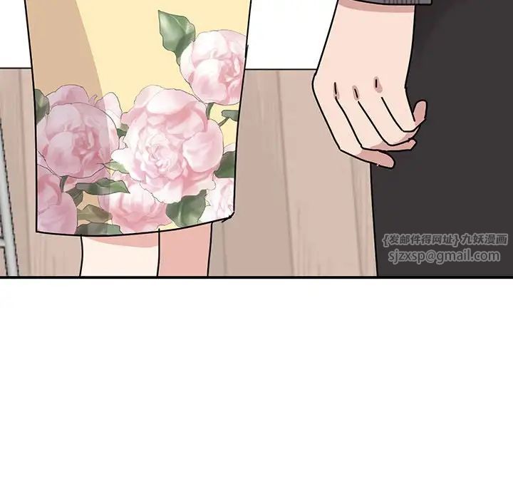 我的完美缪斯，第33話，第 64 页