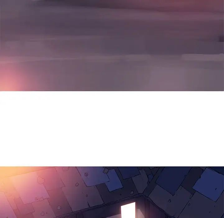 我的梦幻女友，第1話，第 44 页