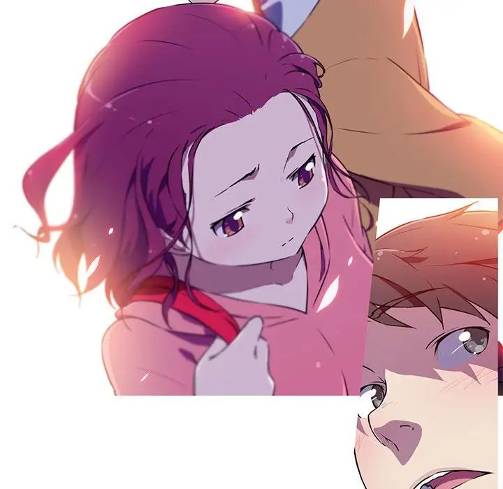我的梦幻女友，第3話，第 12 页