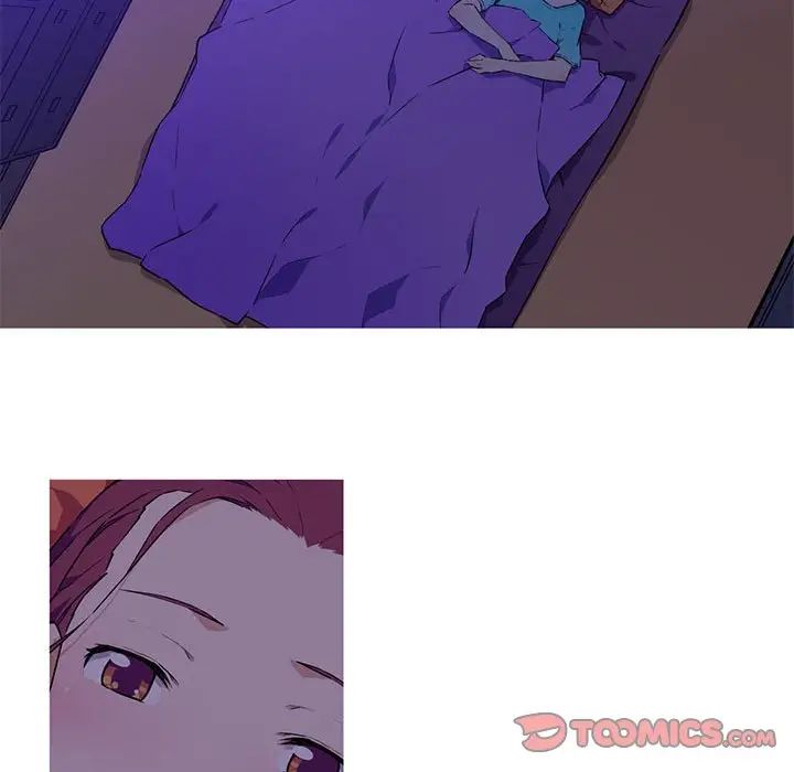 我的梦幻女友，第8話，第 34 页