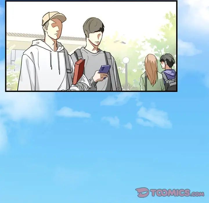 我的继姐，第1話，第 5 页