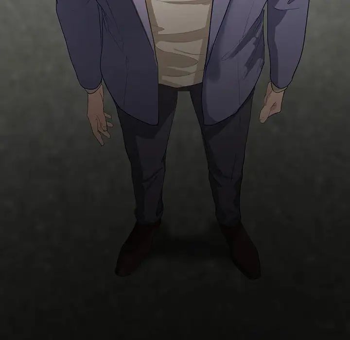 我的继姐，第1話，第 52 页