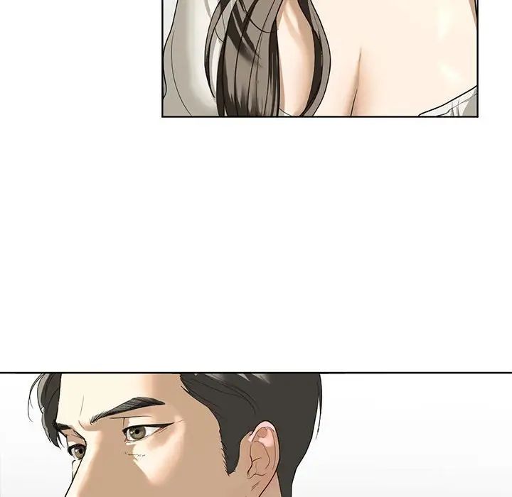 我的继姐，第2話，第 96 页