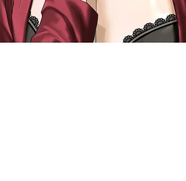 我的继姐，第3話，第 178 页
