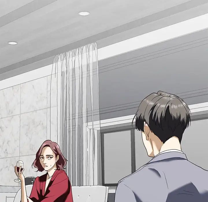 我的继姐，第3話，第 70 页