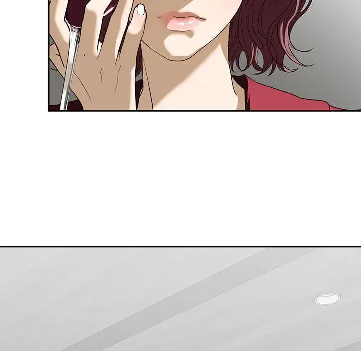 我的继姐，第3話，第 69 页