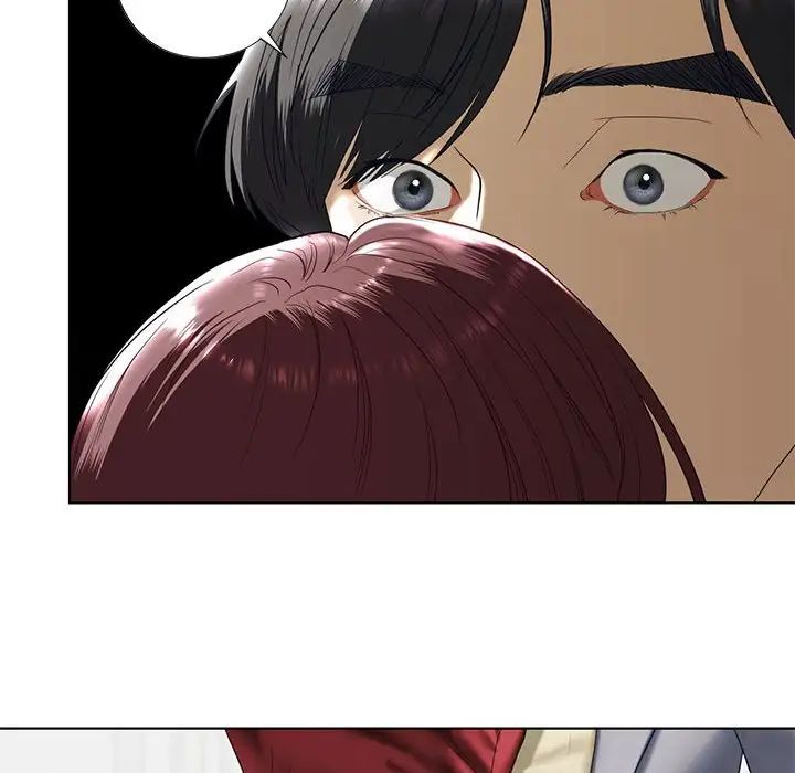 我的继姐，第3話，第 144 页