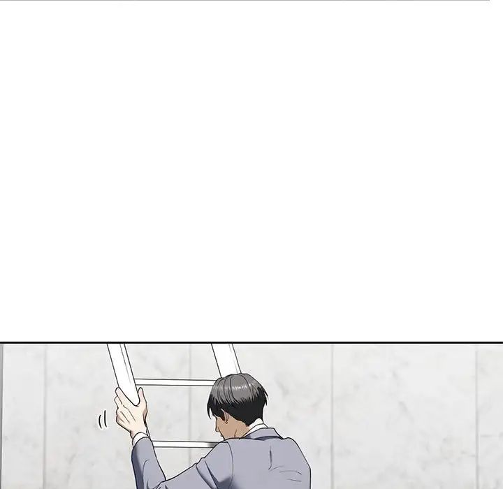 我的继姐，第3話，第 109 页