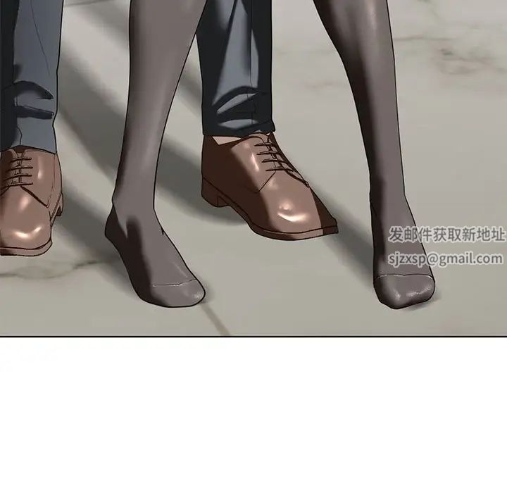 我的继姐，第3話，第 27 页