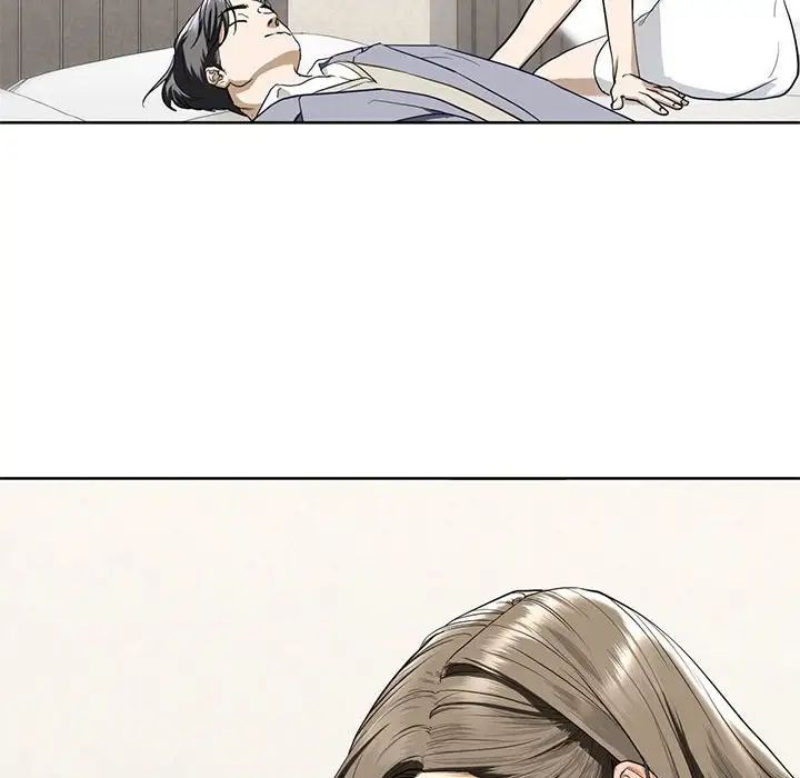 我的继姐，第4話，第 142 页