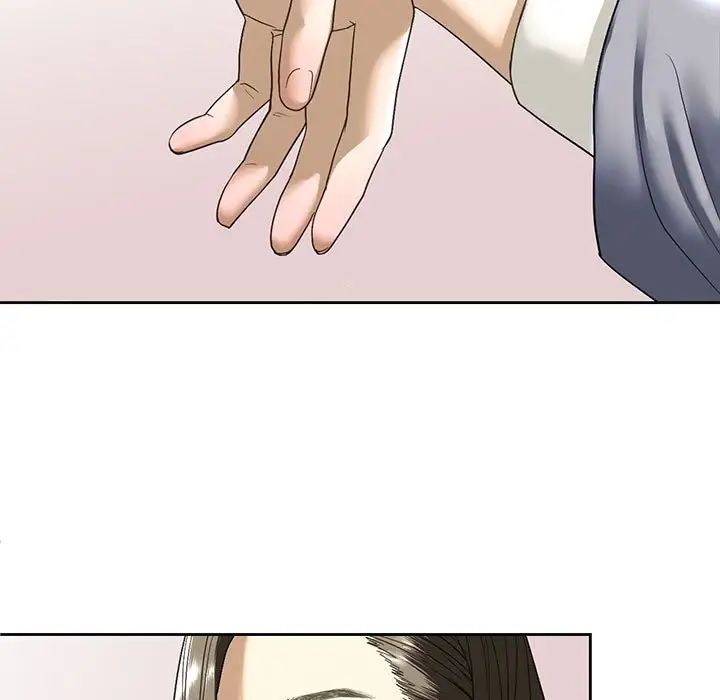 我的继姐，第5話，第 5 页