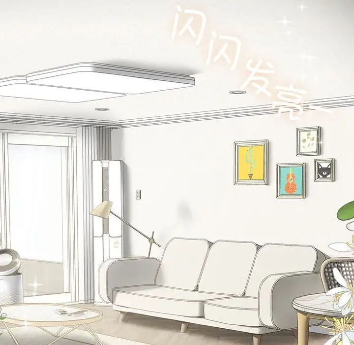 我的继姐，第6話，第 106 页