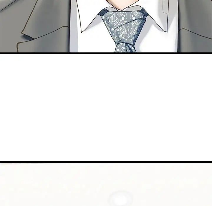 我的继姐，第6話，第 137 页