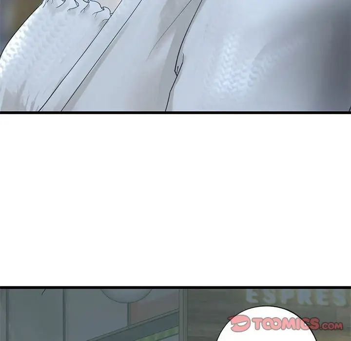 我的继姐，第6話，第 84 页