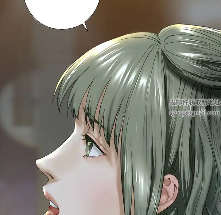 我的继姐，第6話，第 82 页