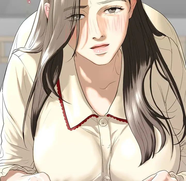 我的继姐，第7話，第 153 页