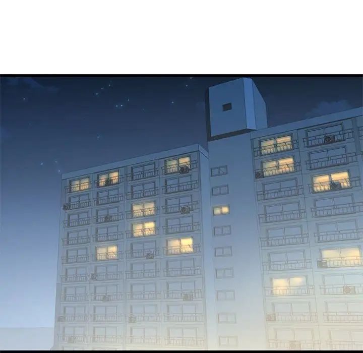 我的继姐，第7話，第 106 页